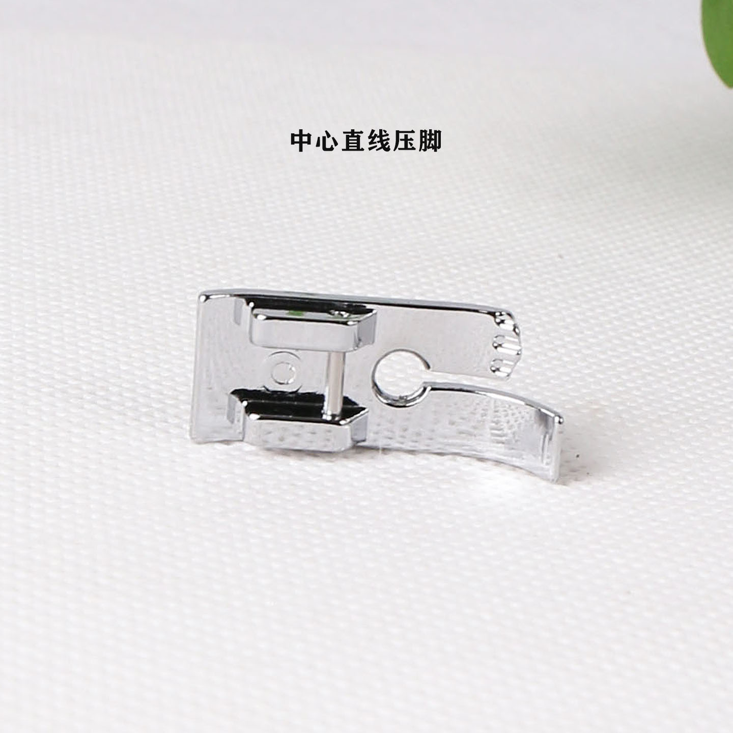 7304直线厚料压脚 电动多功能家用缝纫机 兄弟蝴蝶胜家飞跃重机等