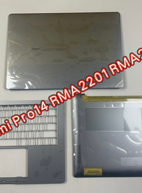 适用于全新红米Pro14 RMA2203-CJ RMA2201 -AG-BB ACD壳外壳A28