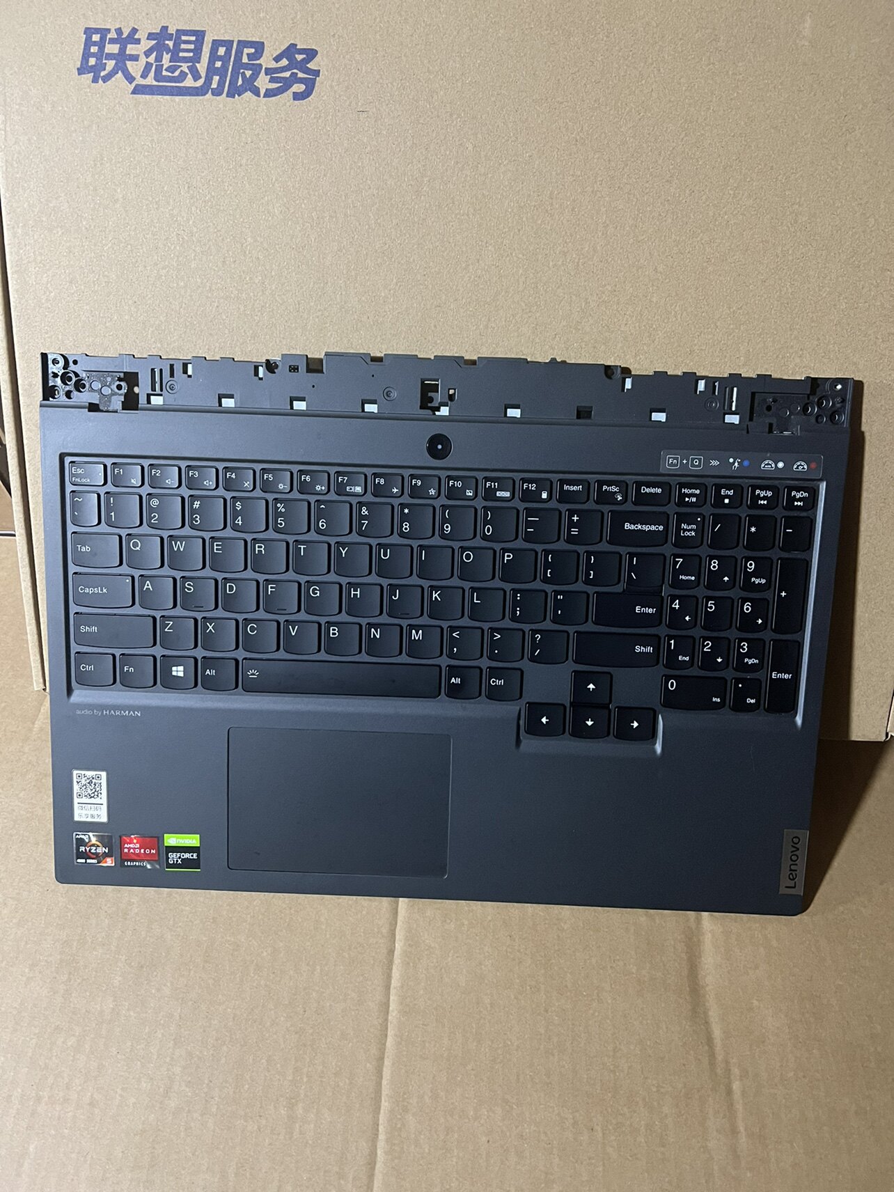 lenovo联想拯救者y7000 2020 拯救者r7000 2020 键盘带c壳  外壳