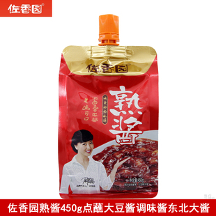 佐香园熟酱450g点蘸炒菜拌面拌饭调味酱东北黄豆酱非转基因酱料