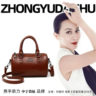 包包女款 轻奢小众高级感复古pu皮波士顿包日常百搭单肩斜挎枕头包