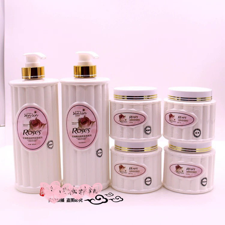 美容院专用护肤品套装正品补水保湿按摩膏精华液女乳液玫瑰院装