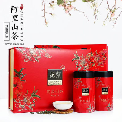 中国台湾原装阿里山高山茶清香型乌龙茶叶300克礼盒装奶香春茶