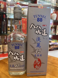 台湾八八坑道2017年42度窖藏高粱酒清香型白酒原装88坑道