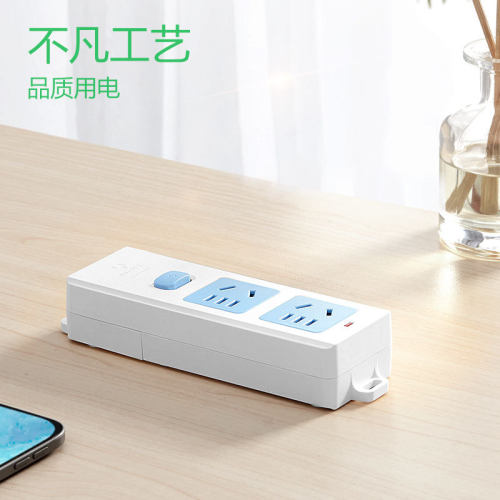 公牛移动式插座 无线 2插位插线板412K 带开关