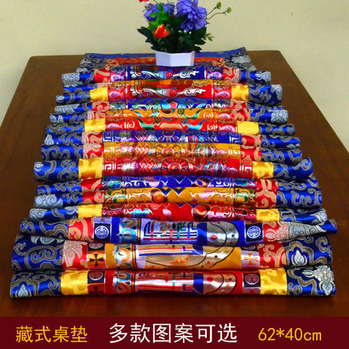 藏佛布艺八吉祥金刚杵供桌法器垫