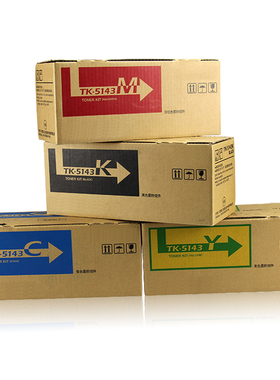 奥韵适京瓷TK-5143彩色粉盒适用M6030cdn M6530cdn P6130cdn墨粉