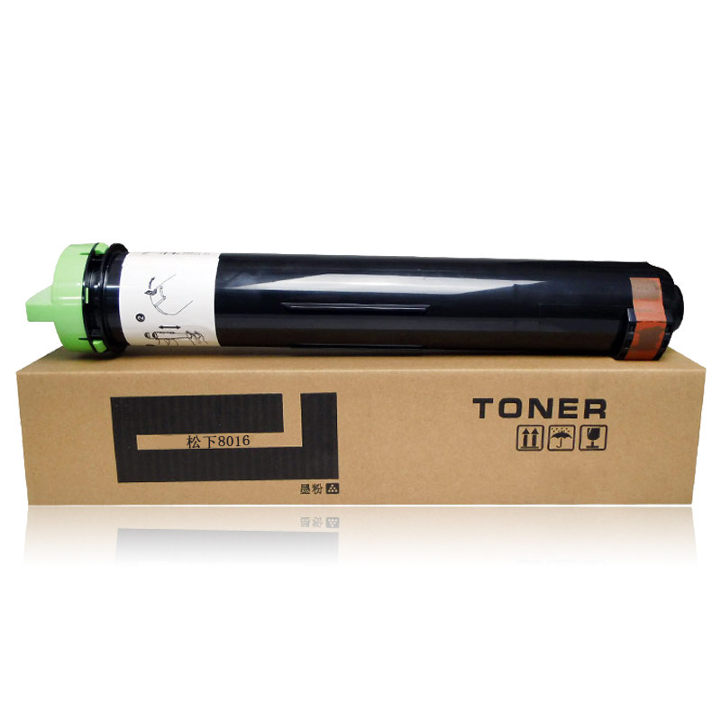 适用松下DP8016粉盒打印机碳粉DP8020粉盒8020E墨粉盒8016P粉筒