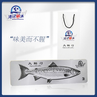 大鲌刁大鲌鱼600g馈赠礼品