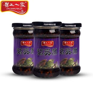 【2瓶】湖北宜昌岭上人家紫苏酱200g*2瓶远安特产调味酱拌饭拌面