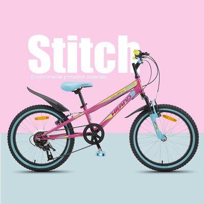 祺娃娃变速6-12岁儿童自行车