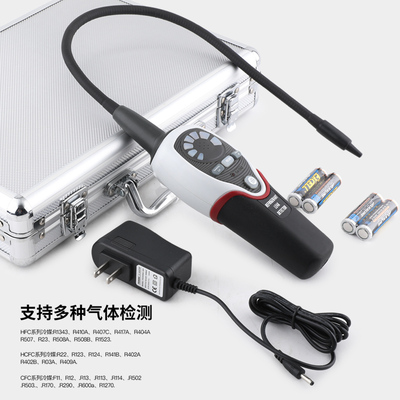 大圣冷媒检漏仪RLD-382P查漏神器