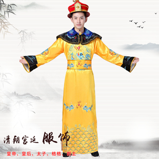 影视戏服拍照皇帝龙袍皇上皇后太子郡主格格太监拍照表演新款2026