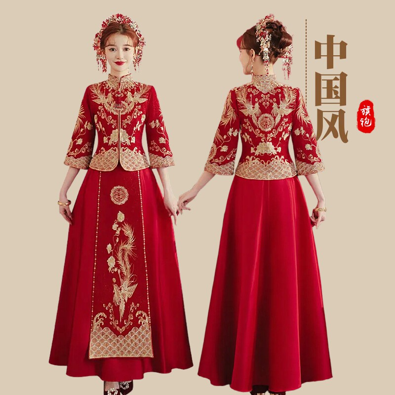 新娘中式订婚刺绣龙凤褂上轿服夏