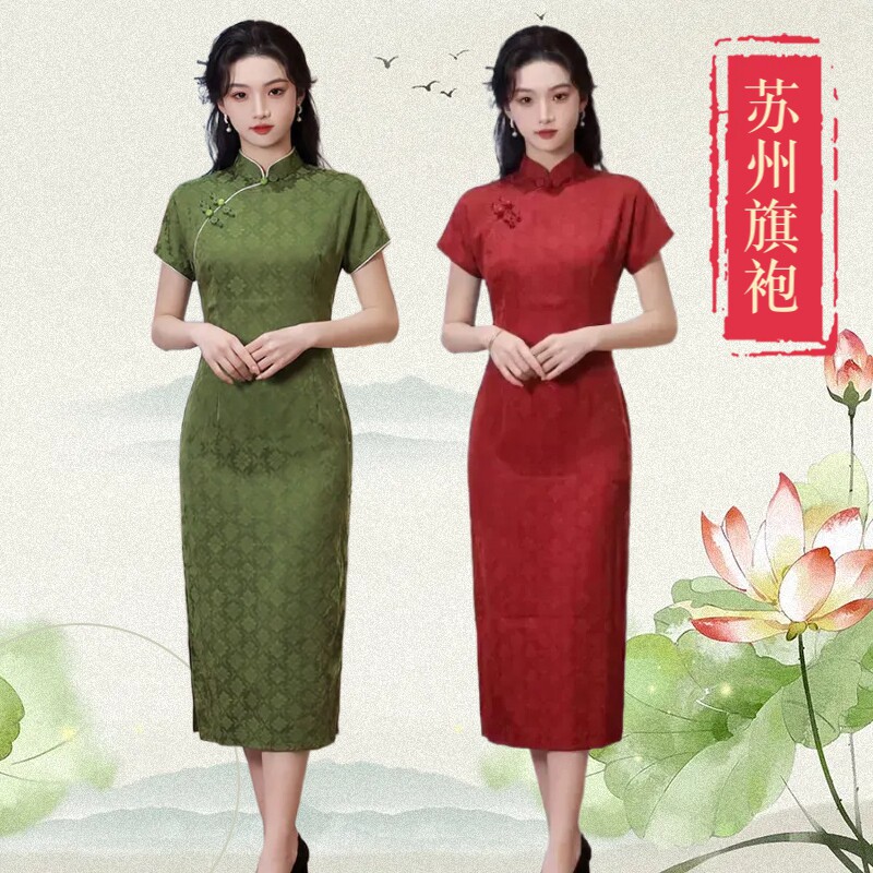短袖妈妈日常上班仿真丝苏州旗袍