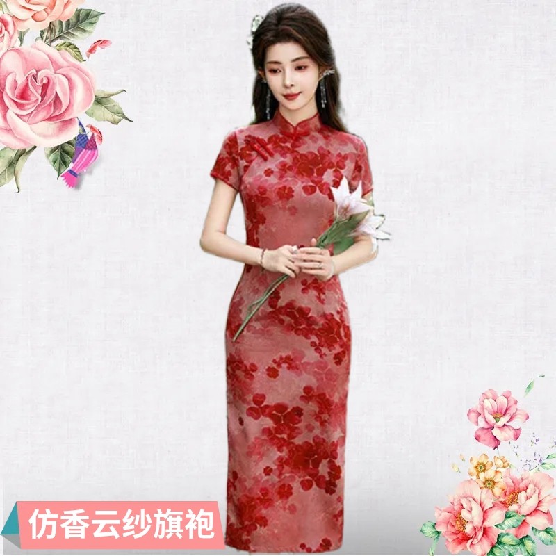 风改良仿香云纱旗袍提花气质礼服