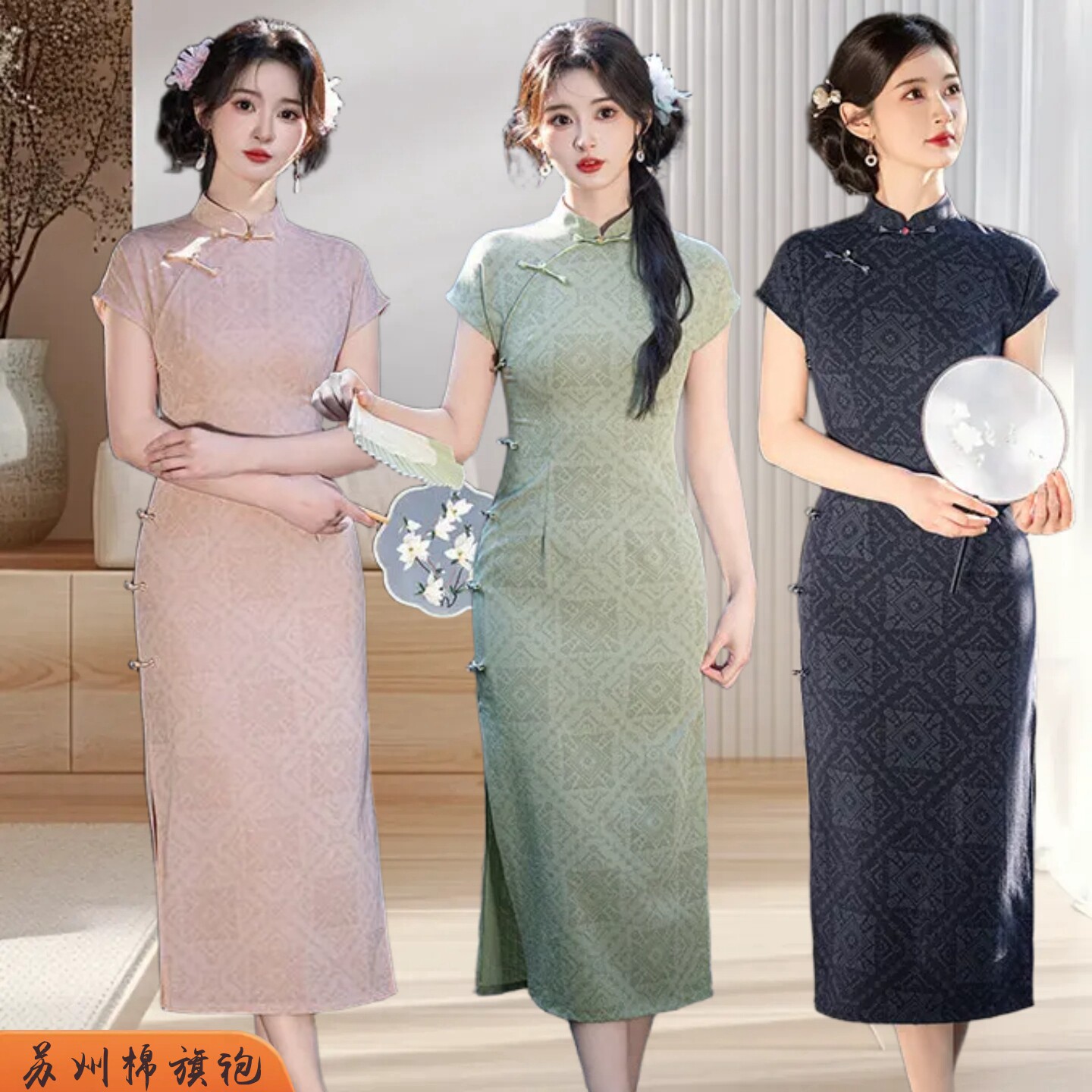 苏州新中式国风个性弹力棉中长款日常修身改良格子旗袍裙新款2026