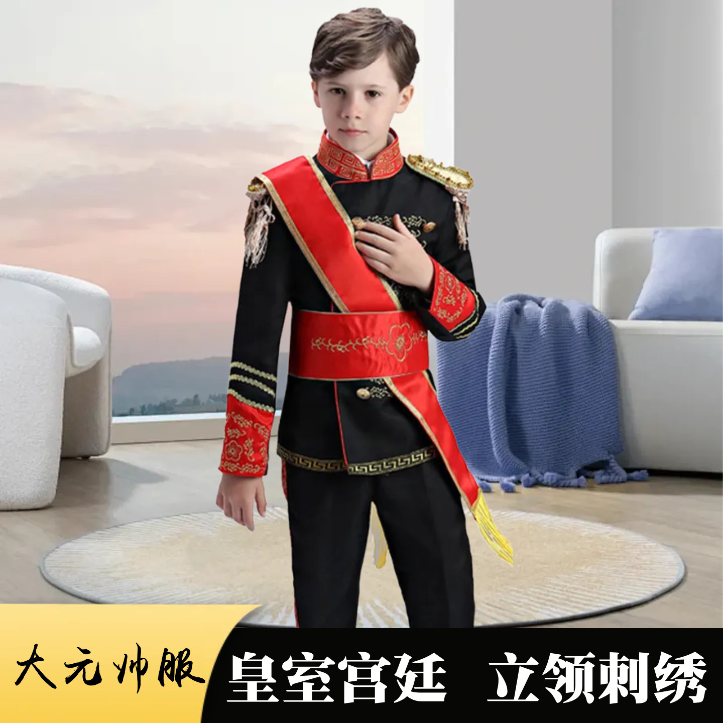 男童欧洲宫廷风表演舞台装礼服
