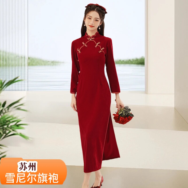 雪尼尔绣花侧八扣长款旗袍倒大袖