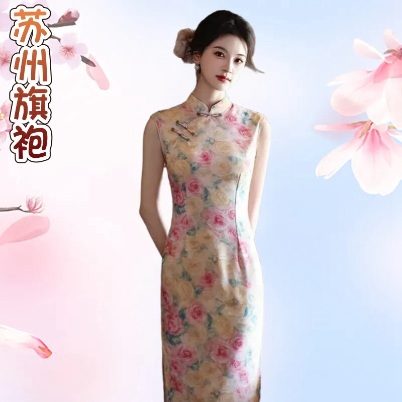 力网纱苏州旗袍无袖低开叉OL上班