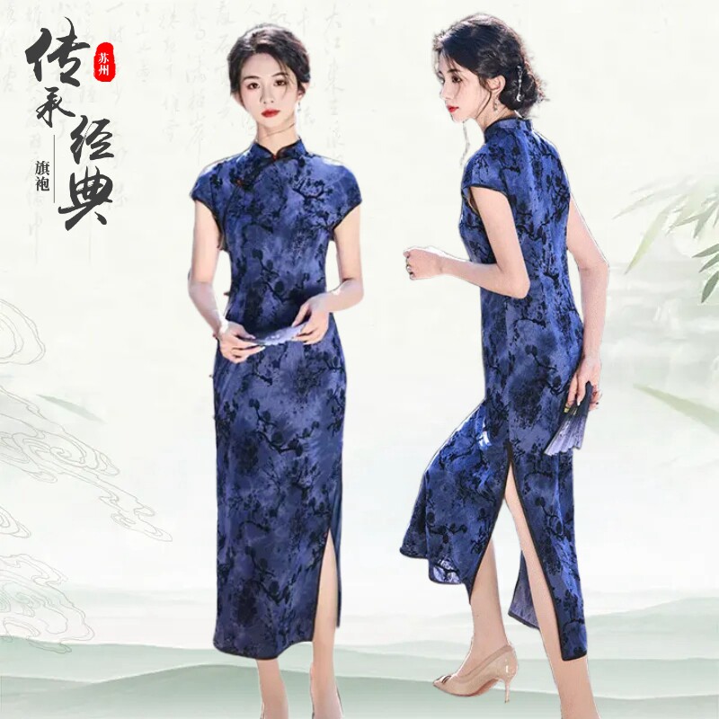 中年妈妈礼服修身时尚苏州旗袍裙