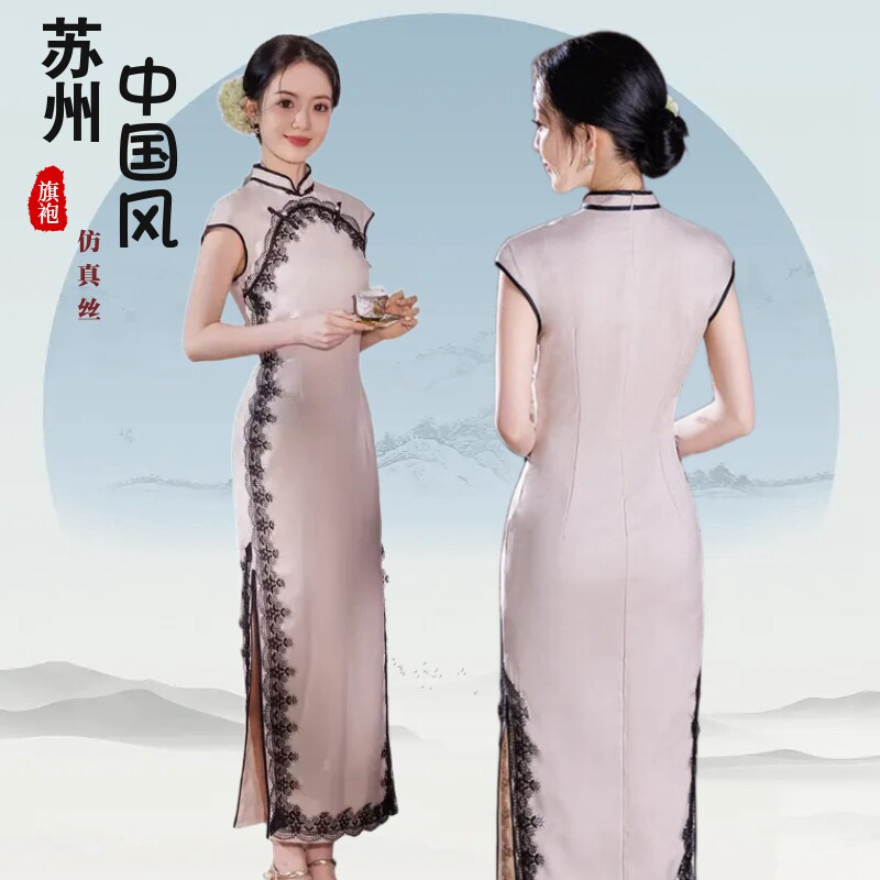 斜纹缎妈妈宴会敬酒服苏州长旗袍