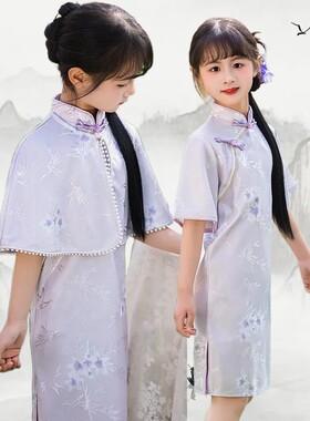 新中式儿童公主旗袍披肩两件套女