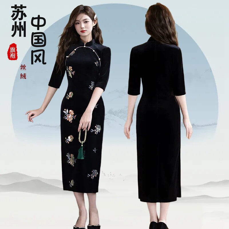 国风金丝绒绣花圆襟改良苏州旗袍