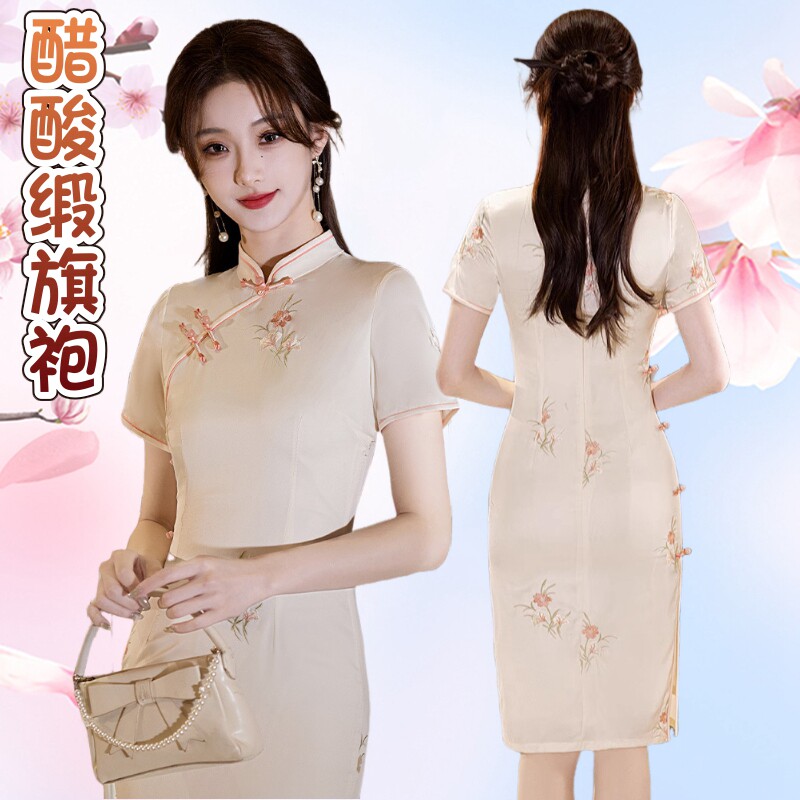 中国风改良年轻款日常小个子显高短款醋酸缎绣花新款2026苏州旗袍