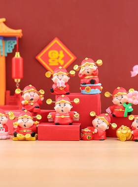 喜气洋洋接財星摆件家居电视柜手办桌面装饰摆件节日礼品厂家直销