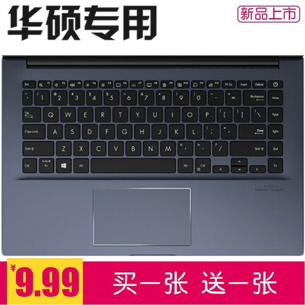 键盘膜适用于华硕VivoBook14 2020版V4050F电脑防尘J保护套14英寸