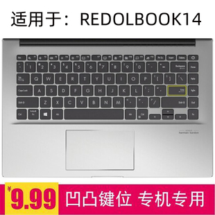 适用华硕Redolbook14I笔记本键盘膜F电脑IA4700防尘保护套垫14寸