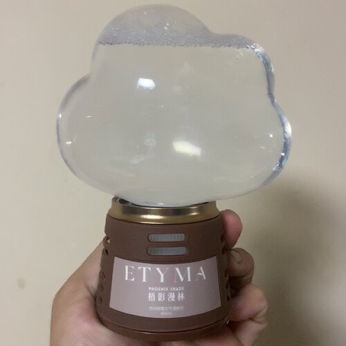 Etyma空间倒置空气清新剂400ml梧影漫林香薰空气
