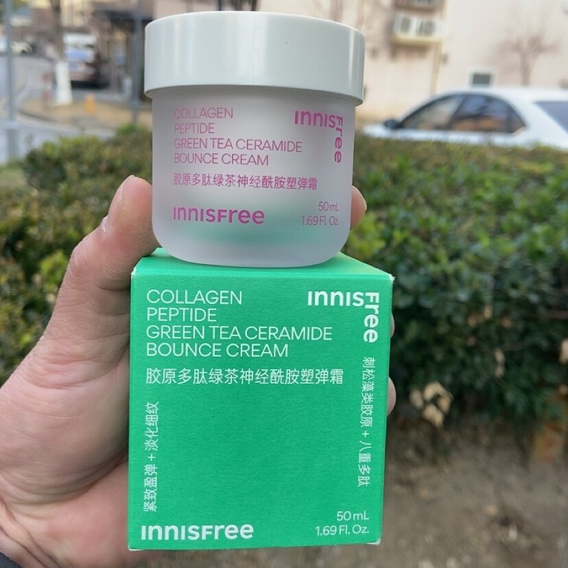 悦诗风吟胶原多肽绿茶神经酰胺塑弹霜50ml