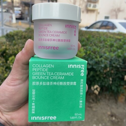 悦诗风吟胶原多肽绿茶神经酰胺塑弹霜50ml