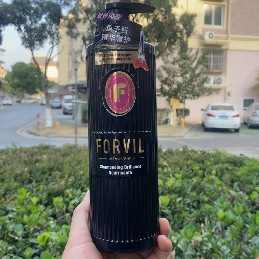 温莎森林柔光滋养精华洗发露