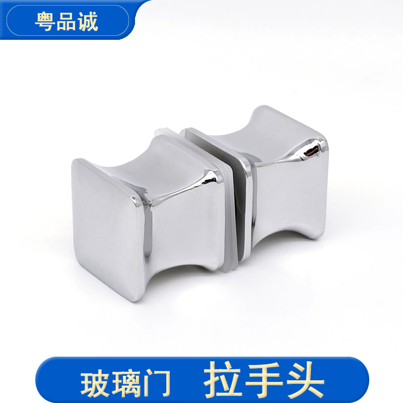 淋浴房单孔方型锌合金门把手图片
