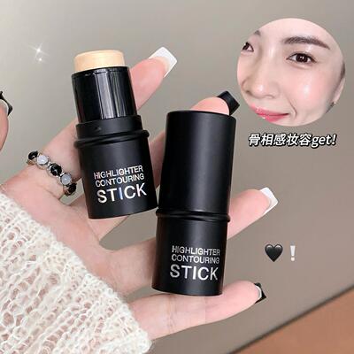 SHAQINUO高光修容棒自然立体提亮鼻影阴影修饰轮廓卧蚕打底腮红棒