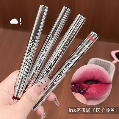 CAPPUVINI丰盈撕拉唇彩 防水防汗持妆锁色撕拉唇彩平价国货化妆品