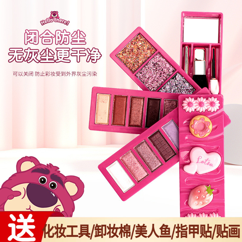 迪士尼儿童化妆品女孩专用彩妆盒