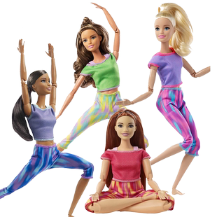 正版芭比娃娃Barbie百变造型多关节可动瑜伽体换装女孩过家家玩具