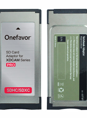 适用于索尼SXS卡套转SD卡托支持SonyPXW-X280exfat系统X280专用