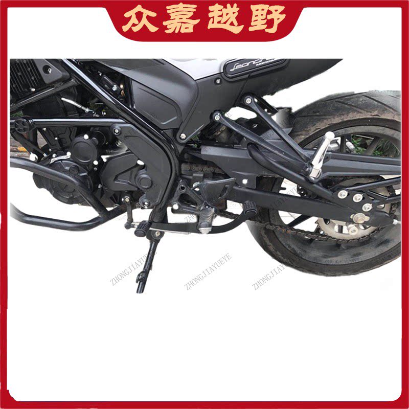 适用幼狮250贝纳利摩托车改装前后可踩变档杆排挡换挡臂排挡杆