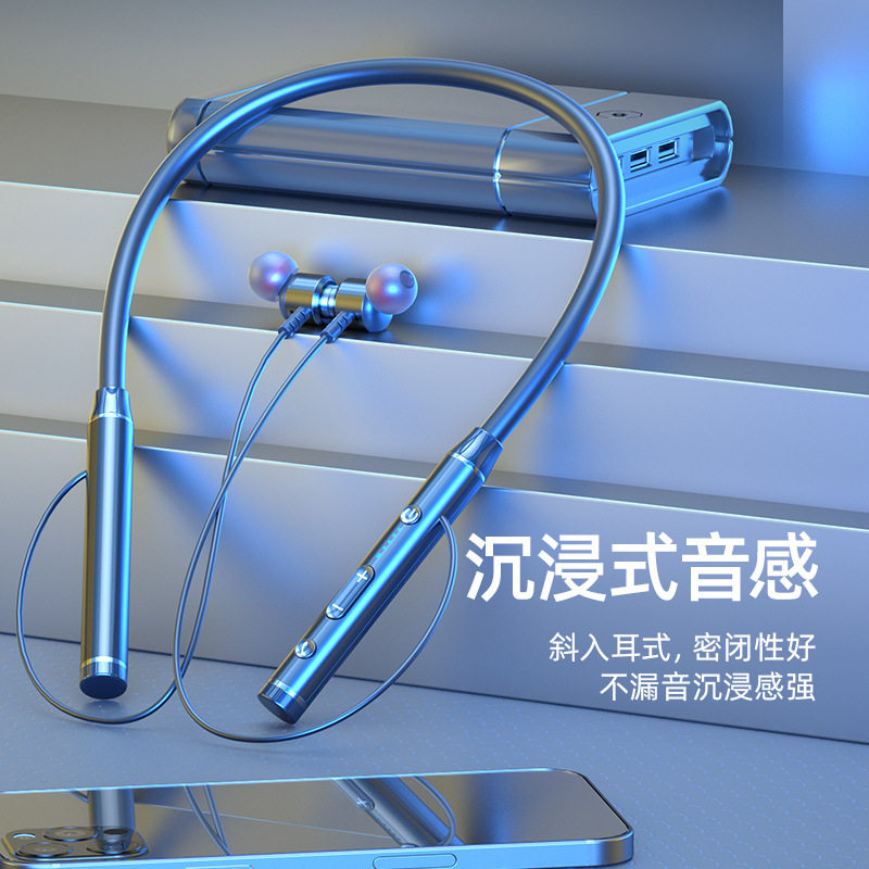新款私模无线蓝牙耳机劲挂脖式运动跑步游戏超续航高低音厂家直销
