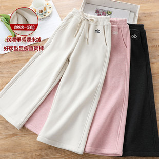 女童加绒显瘦直筒裤冬装中大儿童一体绒糯米裤加厚保暖窄版阔腿裤