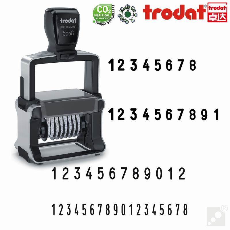 卓达重型编号数码可调印章