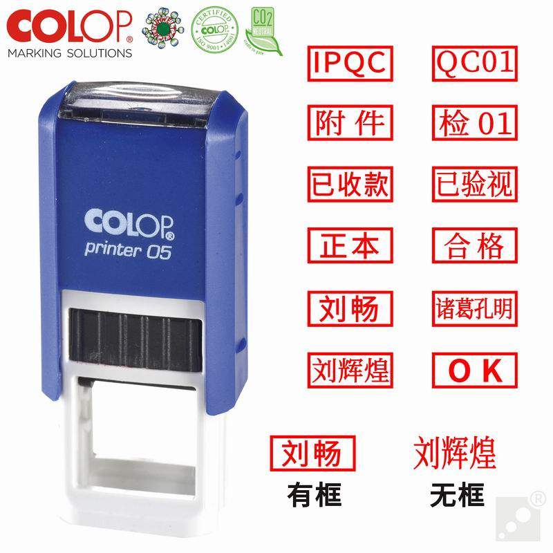 回墨印章刻签名印章个人护士章印名字私章定制人名刻字姓名柜台章,文具电教/文化用品/商务用品,成品印章/学生用印/火漆,淘宝优惠券,粉丝福利购,淘宝优惠卷