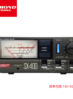 DIAMOND 钻石 SX-400 天线驻波比测量表 驻波表 140~525MHz