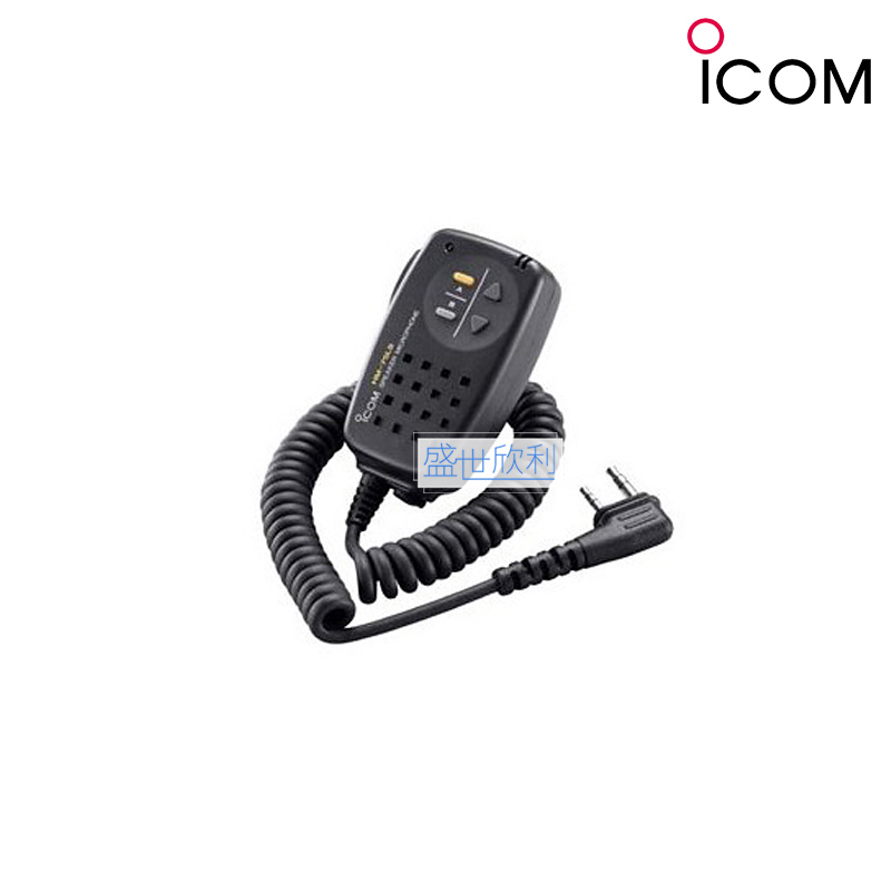ICOM艾可慕HM-75LS手咪