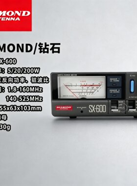 钻石驻波表SX600驻波表